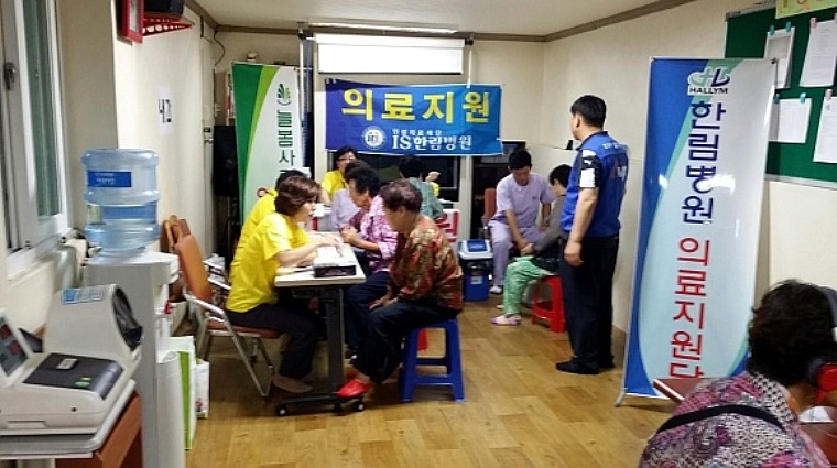 이미지